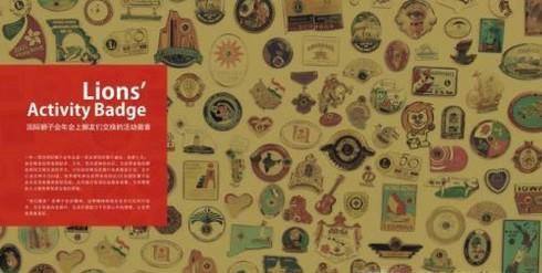 发表一篇论文要多少钱