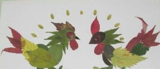 幼儿手工美术漂亮的叶子画