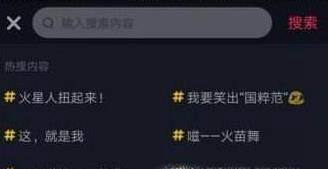 抖音十年前vs十年后怎么拍的