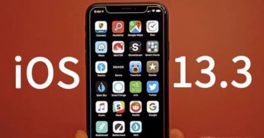 iOS 13.3信号怎么样 续航怎么样?