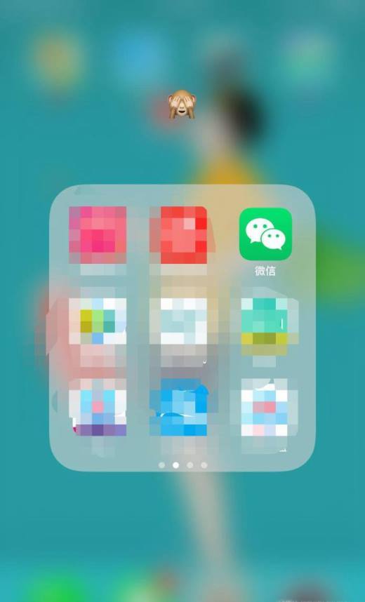 怎么用微信赚钱呢 ?