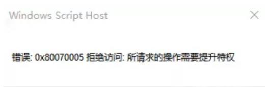 windows10怎样才能激活