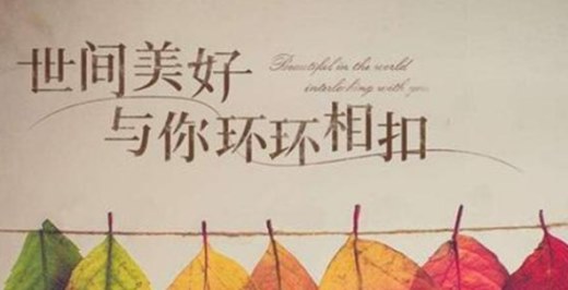 流行歌曲排行榜前十名