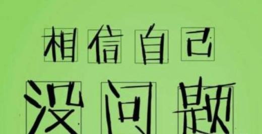 中考1000米跑技巧