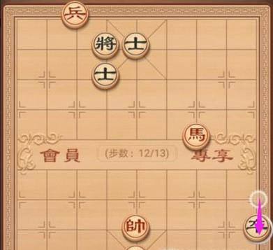 象棋教学：残局篇之牧马悲鸣