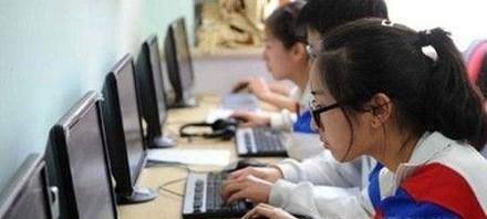 高考报名密码找回
