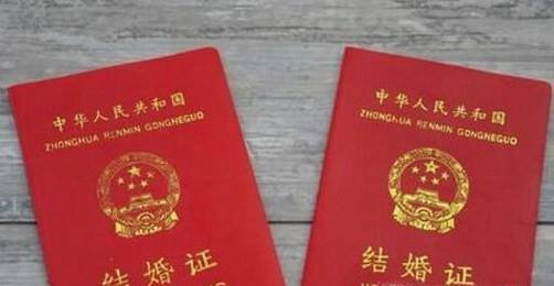 结婚的法定年龄是多大 我国法定结婚年龄是多少