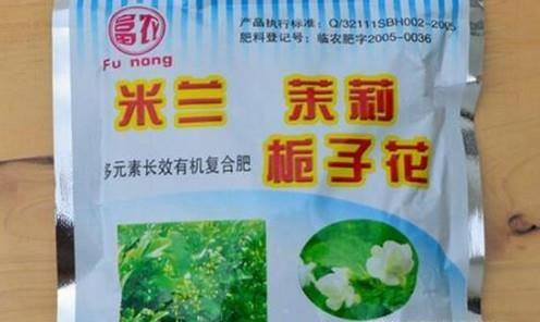 栀子花怎么才能养好?