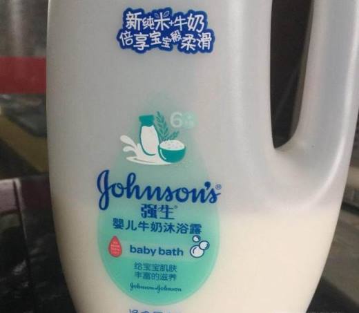 鱼鳞病的原因及护理
