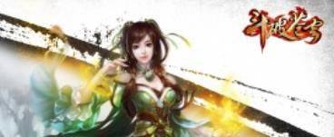 好看的玄幻小说有哪些?