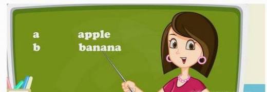 英语万能句子 秒杀高考作文