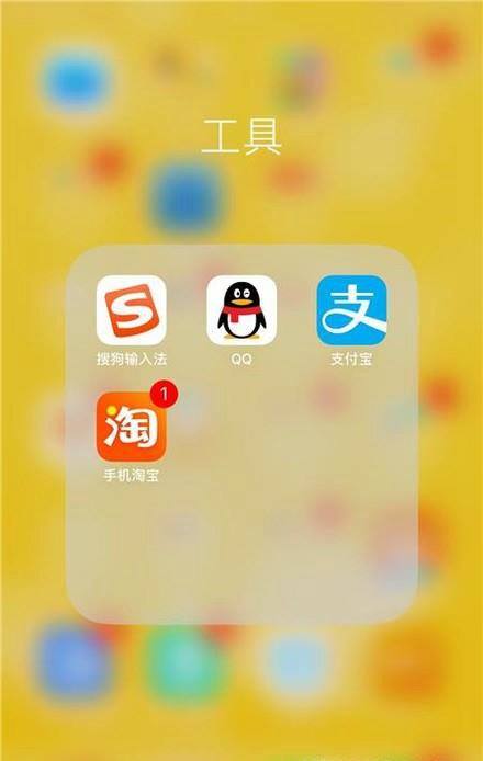 花呗自动还款的扣款顺序