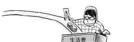 法国留学的性价比有多高?