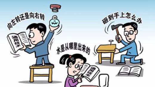 高中新课程的改革将对高考产生哪些影响