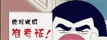 高考专科录取结果如何查询