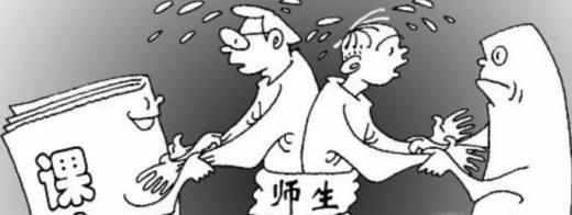 高中新课程的改革将对高考产生哪些影响