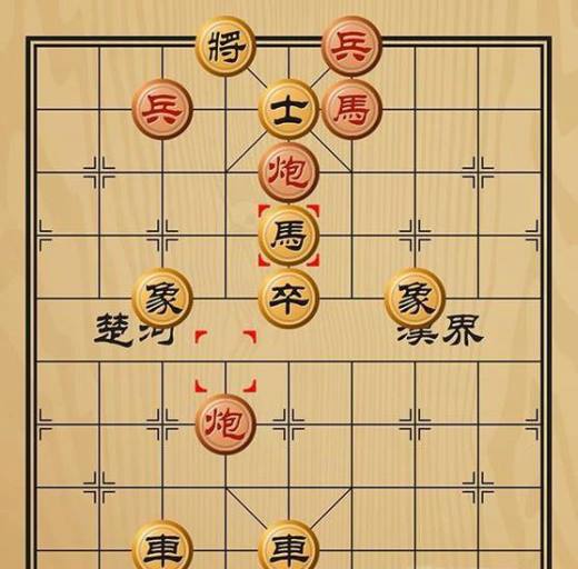 趣味象棋之进退失据