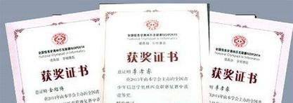 为什么很多人反对取消特长生招生