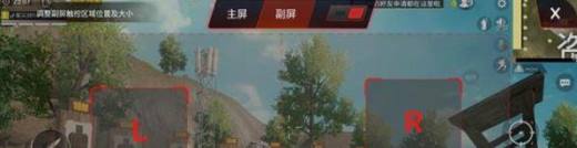 努比亚Z20五大隐藏功能