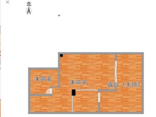 酷家乐室内设计软件图文教程