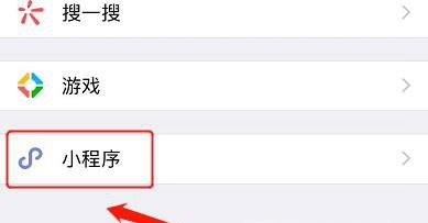 怎样将头像变成圆形？教你一键变圆方法