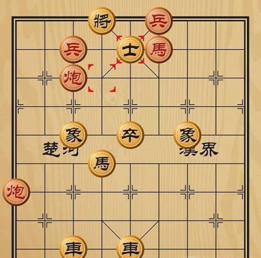 趣味象棋之进退失据