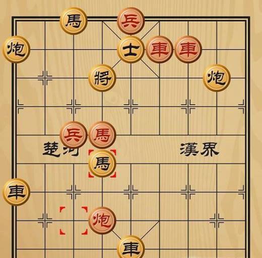 趣味象棋之不惜牺牲
