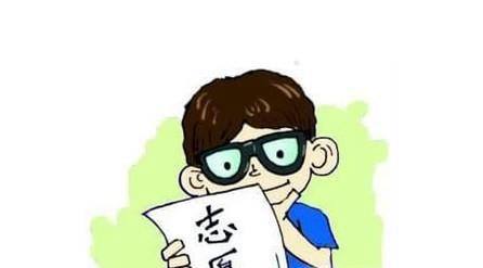 平行志愿退档后怎么办?