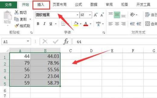 如何用Excel求数据拟合方程