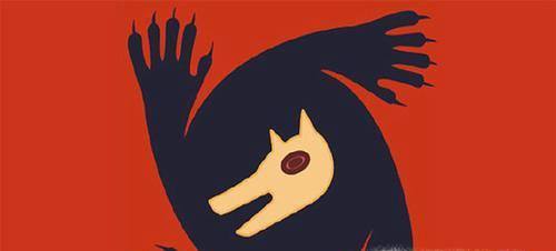 狼人杀游戏规则