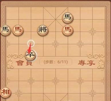 象棋残局教学之山清水秀(马相篇)?