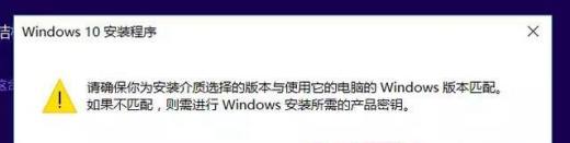 电脑如何装系统?