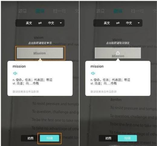 OPPO Reno2 快捷功能是什么?如何添加使用?