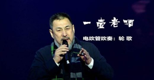 流行歌曲排行榜前十名