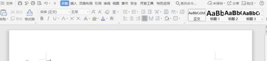 WOR2000使用技巧:字库中缺少的字怎么找
