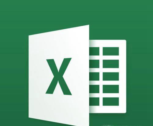 怎样在Excel里使用自动填充功能