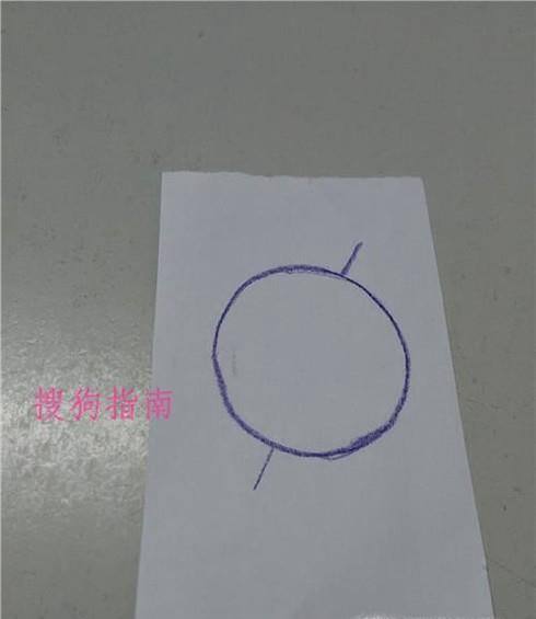 如何画地球仪简笔画
