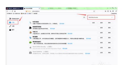 新版快手怎么保存别人的视频