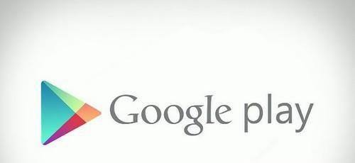 google商店打不开怎么办?