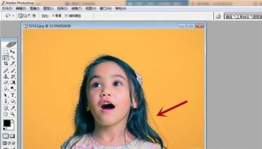 PS抠图的详细步骤