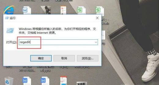 如何彻底卸载CAD软件