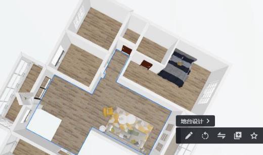 酷家乐室内设计软件图文教程