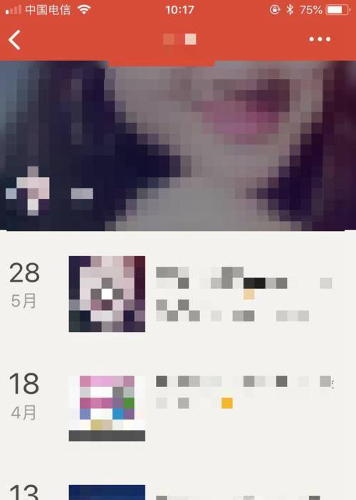 探探怎样玩 怎样看到有多少人喜欢你？