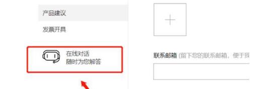 百度云下载内容违规怎么办?