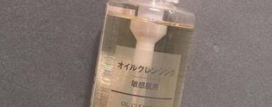 简单的方法去除沾在手上的染发剂