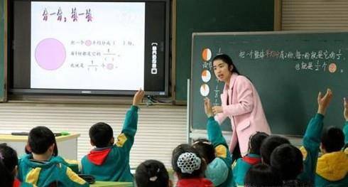 教师节贺卡的制作方法