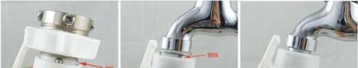 怎样安装全自动洗衣机进水管？
