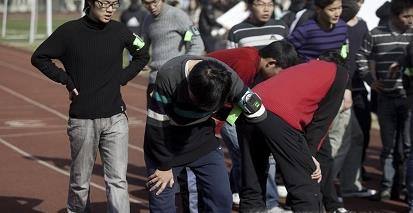 1000米跑的技巧 男生体测1000米怎么跑