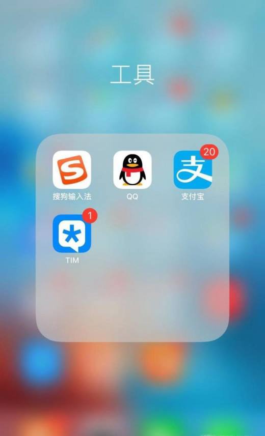 支付宝怎么安全设置防止被盗