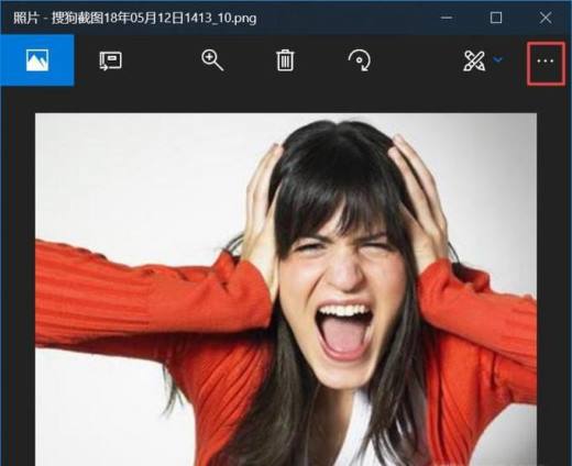 怎么在A4纸双面打印图片